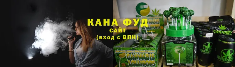 где купить наркоту  hydra tor  Cannafood марихуана  Североуральск 