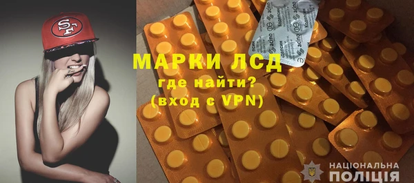 прущая мука Бронницы